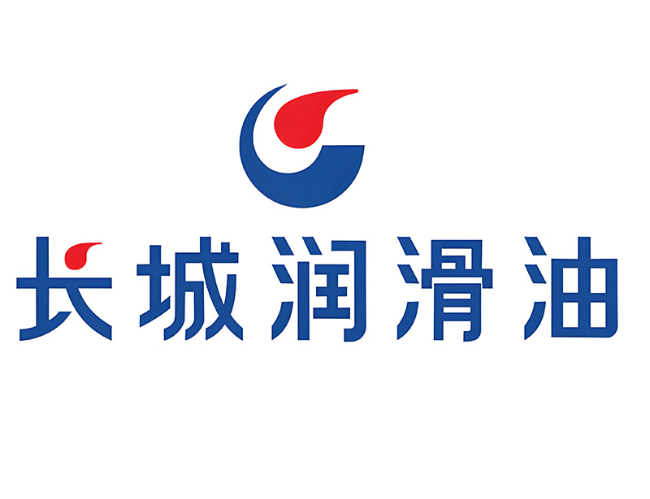 加格达奇长城润滑油经销商