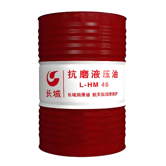 加格达奇长城抗磨液压油