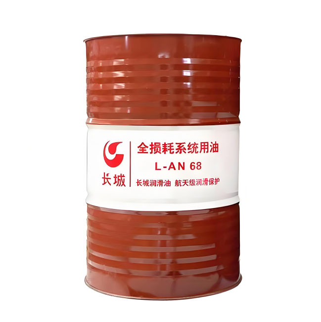 加格达奇长城全损耗系统用油